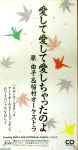 Attached image