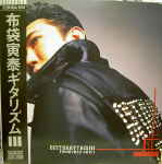 Attached image