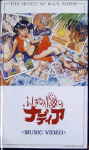Attached image
