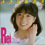 Attached image