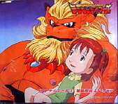 Attached image