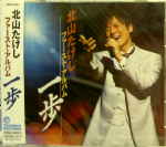 Attached image