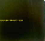 Attached image