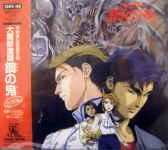 Attached image