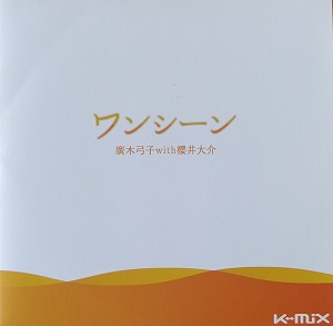 Attached image