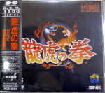 Attached image
