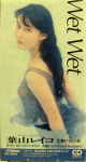 Attached image