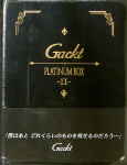 Attached image