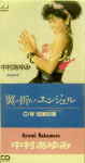 Attached image