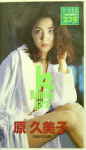 Attached image