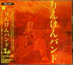 Attached image