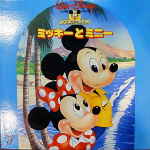 Attached image
