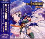 Attached image