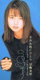 Attached image