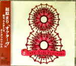 Attached image