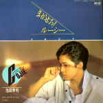 Attached image