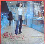 Attached image