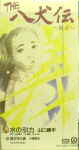 Attached image