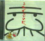 Attached image