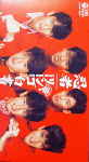 Attached image