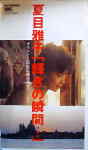 Attached image