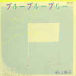 Attached image