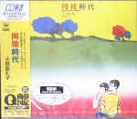 Attached image