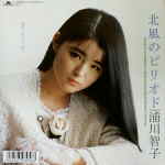 Attached image