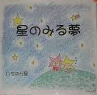 źղ