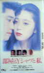 Attached image