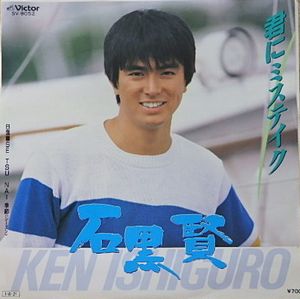 Attached image