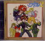 Attached image
