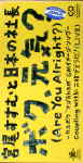 Attached image