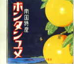 Attached image