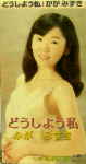 Attached image