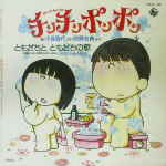 Attached image