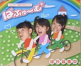 Attached image