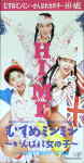 Attached image