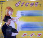 źղ