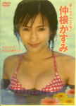 Attached image