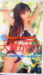 Attached image