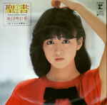 Attached image