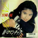 Attached image