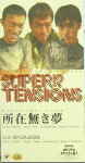 Attached image