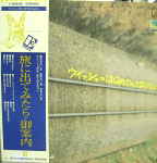 Attached image