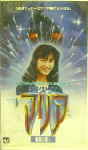 Attached image
