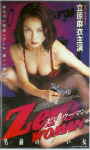 Attached image