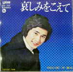 Attached image