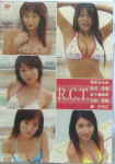 Attached image
