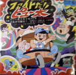 Attached image